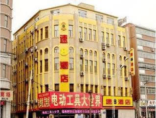 Super 8 Hotel Changchun Mei Li Fang 外观 照片